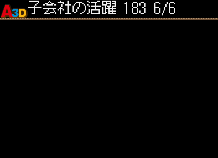 HNI_0039.JPG
