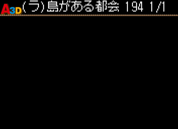 HNI_0007.JPG