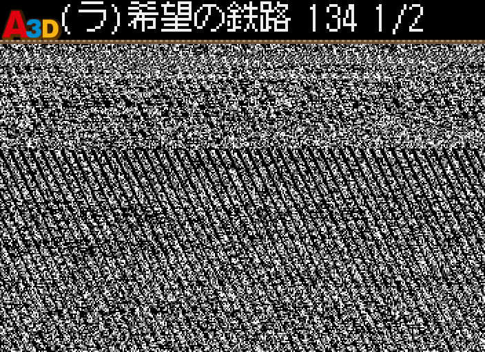 HNI_2809.JPG