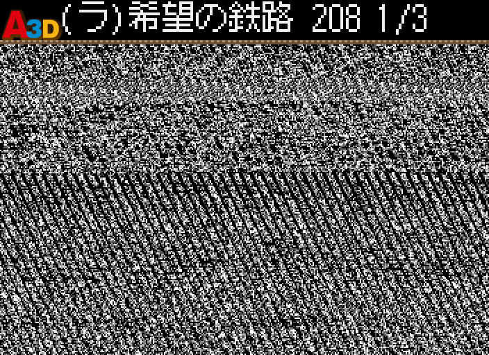 HNI_0620.jpg