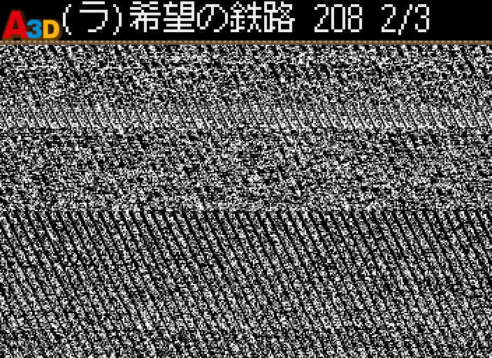 HNI_0621.jpg