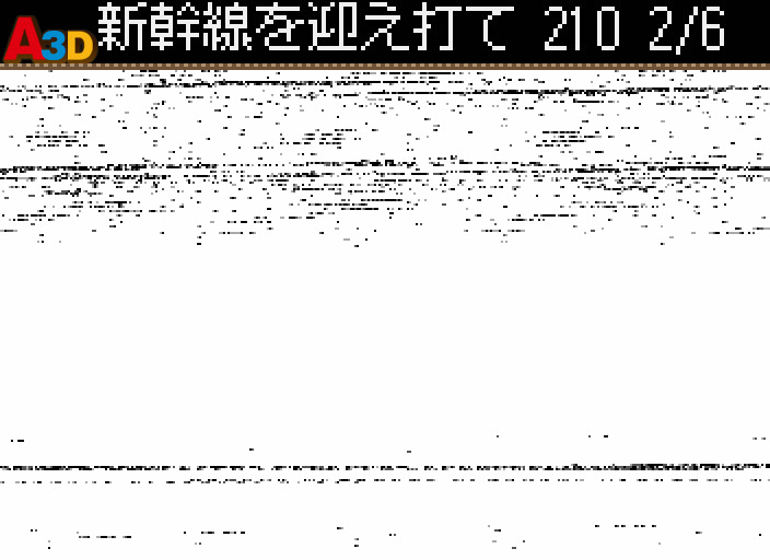 HNI_3702.JPG