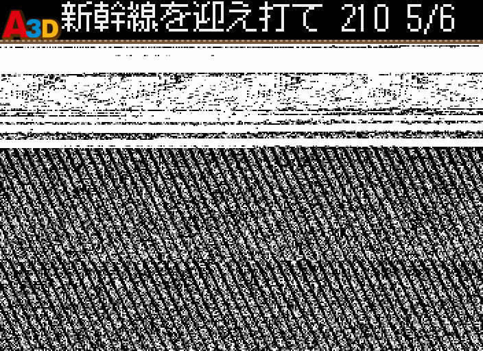 HNI_3705.JPG