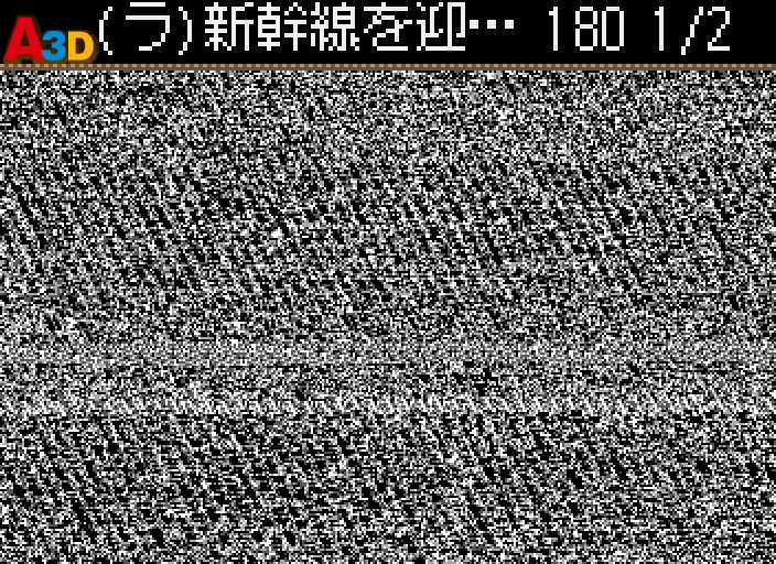 HNI_3707.JPG