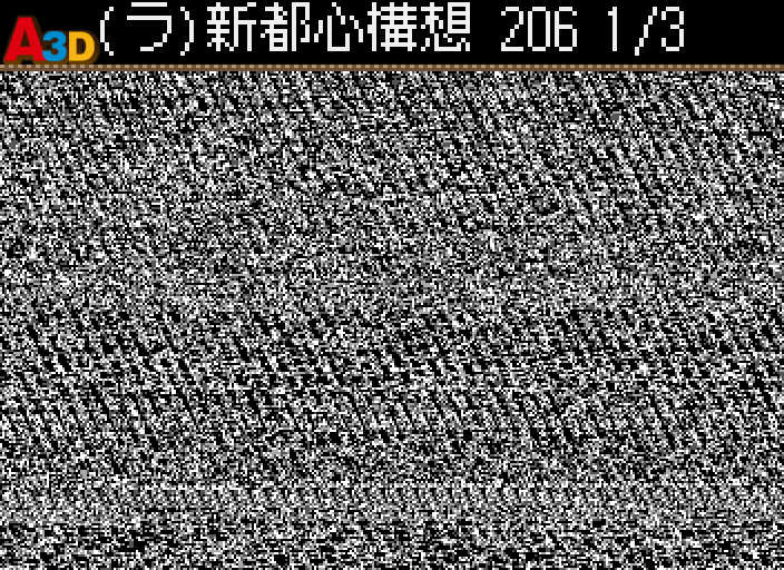 HNI_9010.JPG
