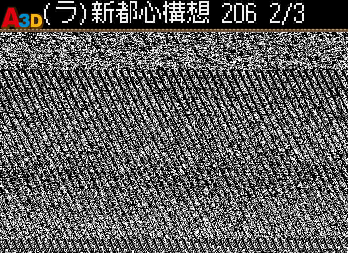 HNI_9011.JPG