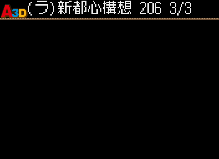 HNI_9012.JPG