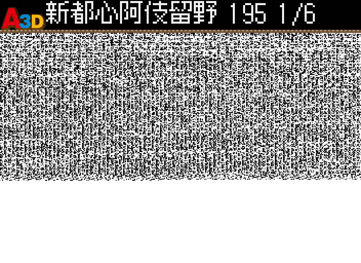 HNI_5250.JPG