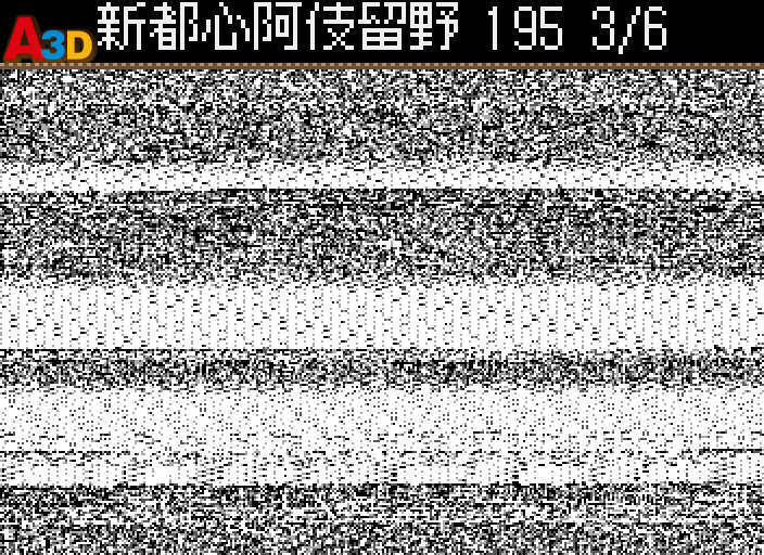 HNI_5252.JPG