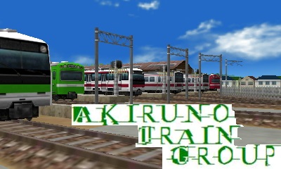 akirunotraingroup.jpg