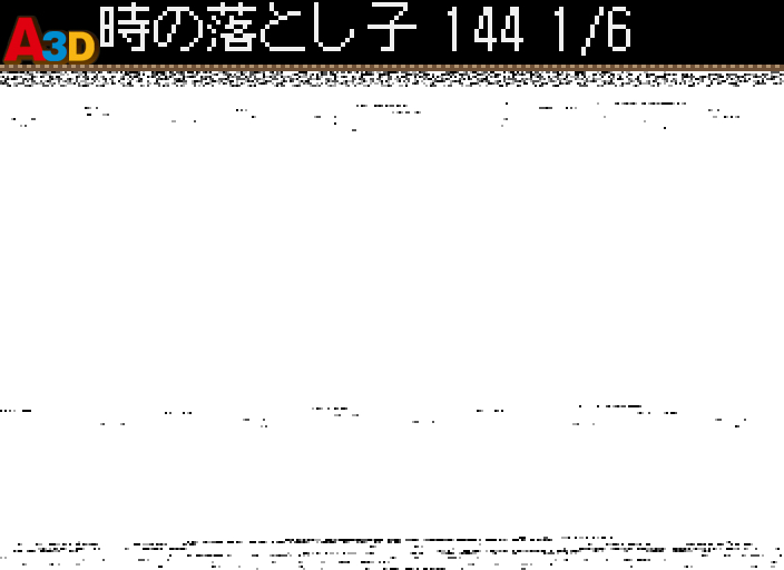 HNI_0015.jpg