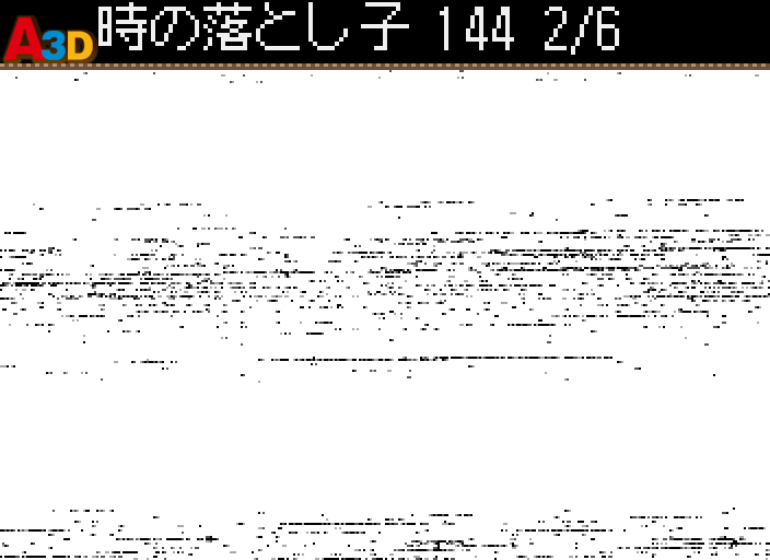 HNI_0016.jpg