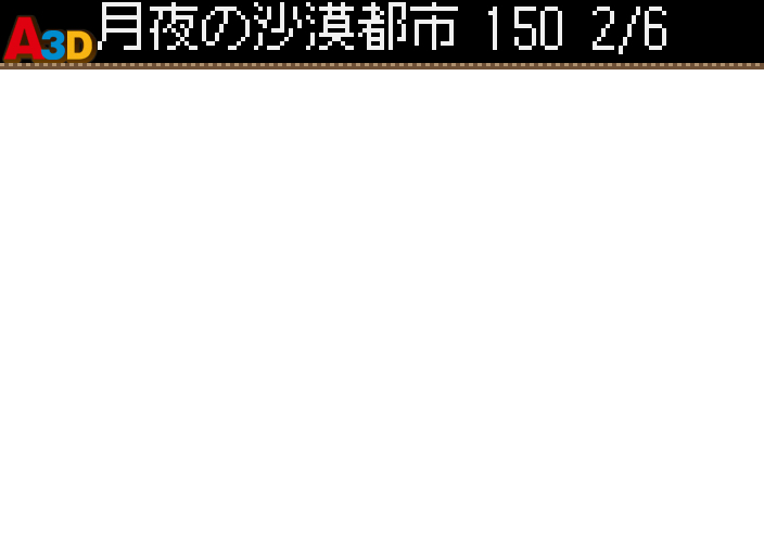 HNI_2941.JPG
