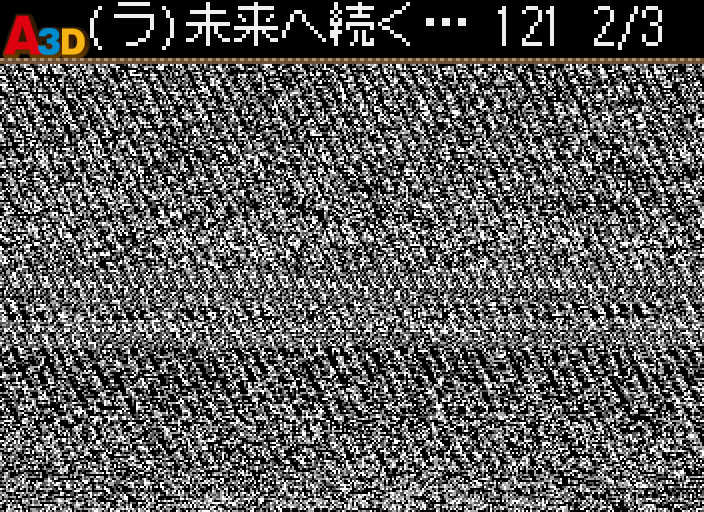 HNI_2815.JPG