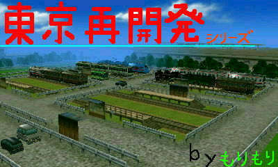 HNI_0055_MPO.JPG