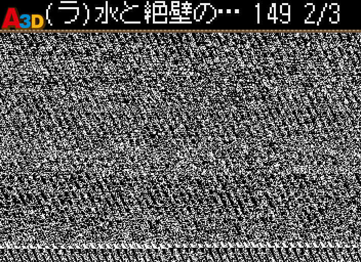HNI_0090.JPG