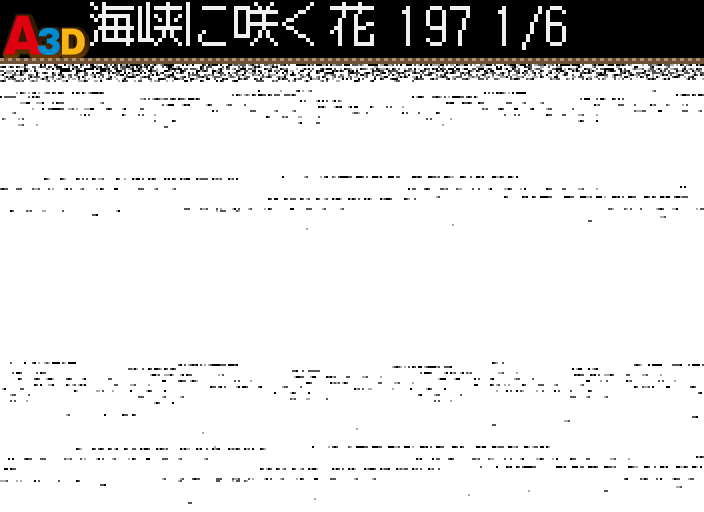 HNI_0004.JPG