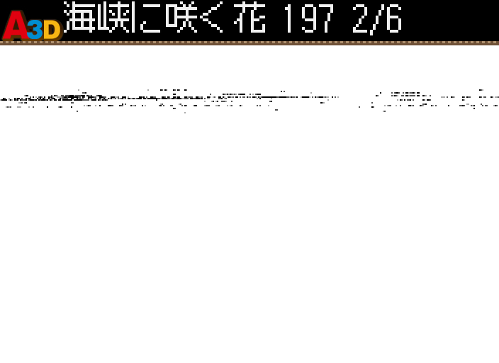 HNI_0005.JPG
