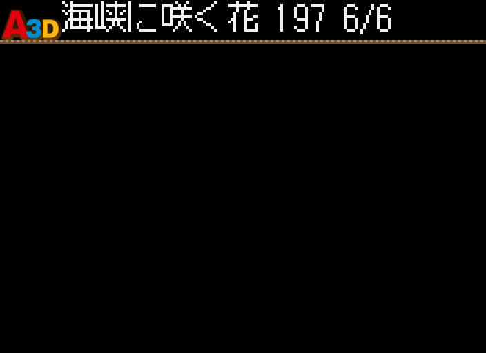 HNI_0009.JPG
