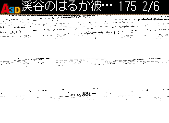HK2.JPG