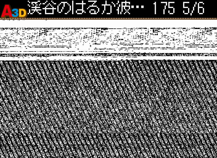 HK5.JPG