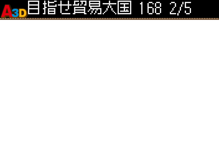 HNI_1102.JPG