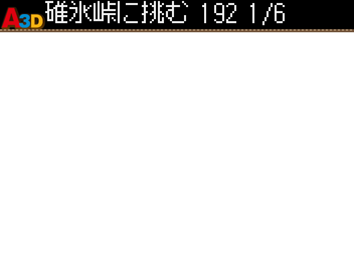 HNI_3709.JPG