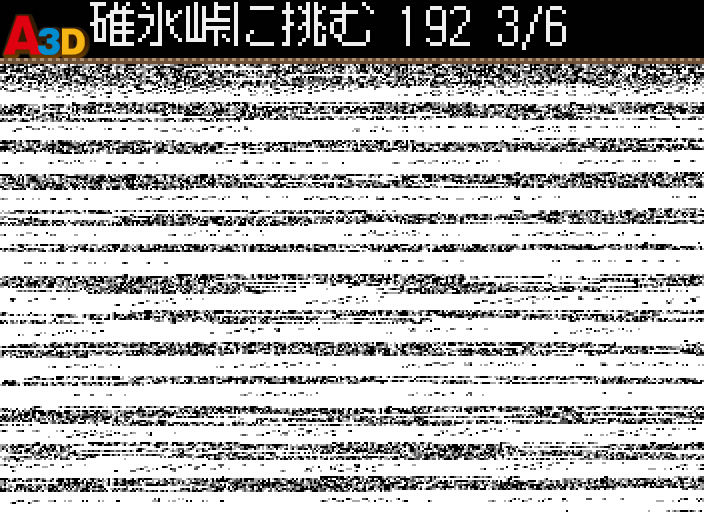 HNI_3711.JPG