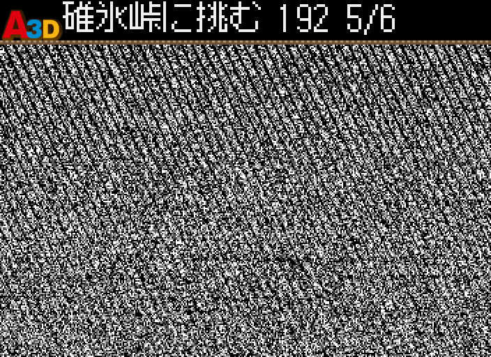 HNI_3713.JPG