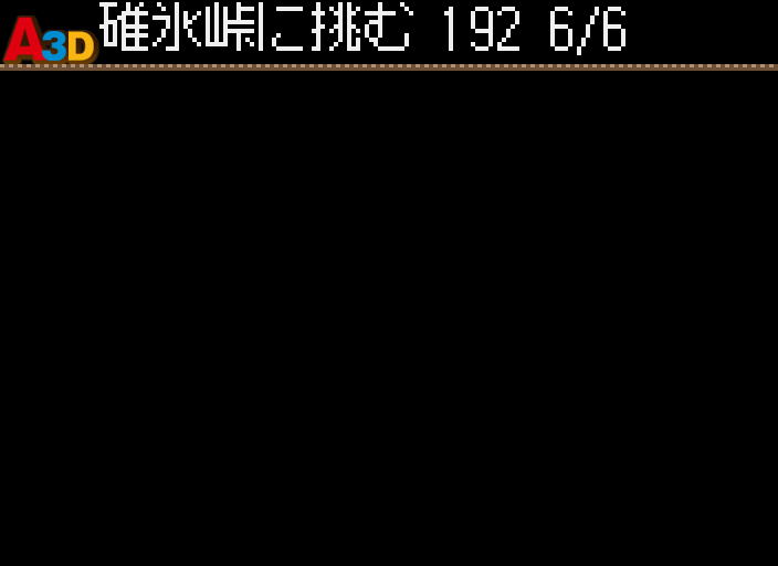 HNI_3714.JPG