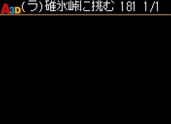 HNI_3715.JPG