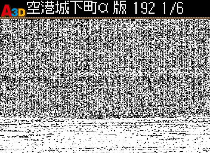 HNI_0024.JPG