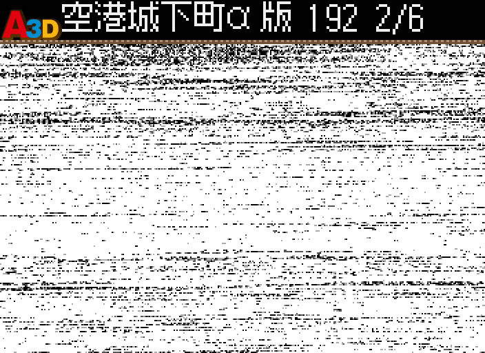 HNI_0025.JPG