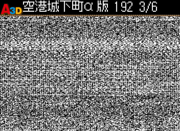 HNI_0026.JPG