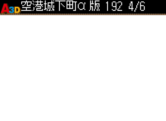 HNI_0027.JPG