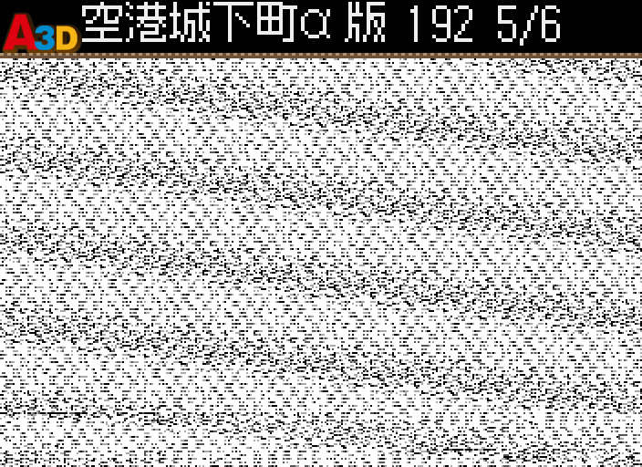 HNI_0028.JPG