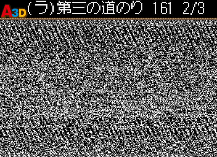 HNI_0072.JPG