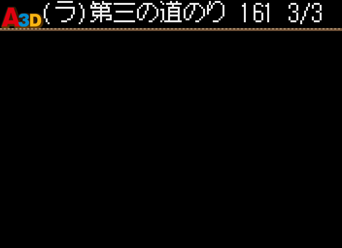 HNI_0073.JPG