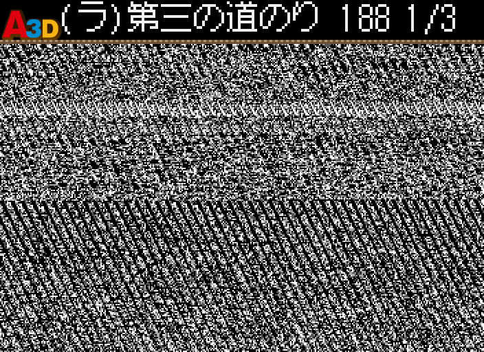 HNI_1401.JPG
