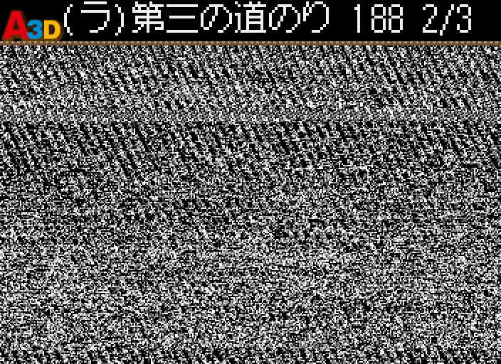 HNI_1402.JPG