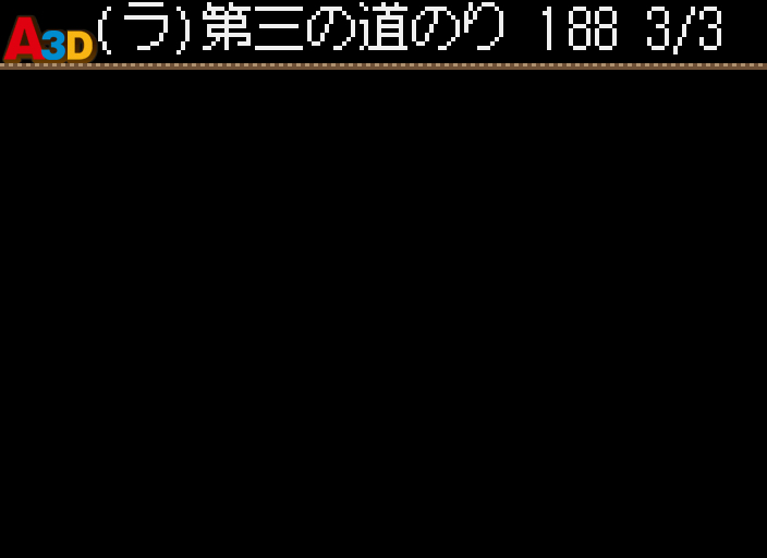 HNI_1403.JPG