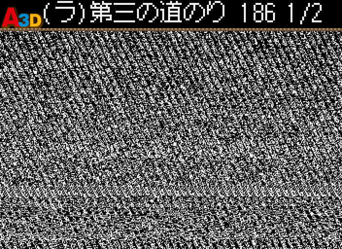 HNI_9017.JPG