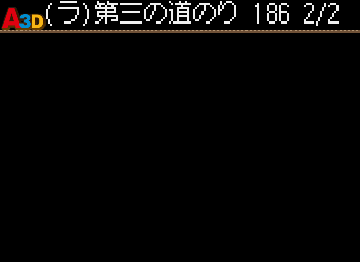 HNI_9018.JPG