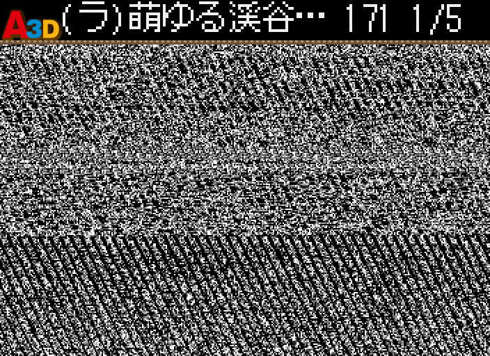 HNI_1404.JPG