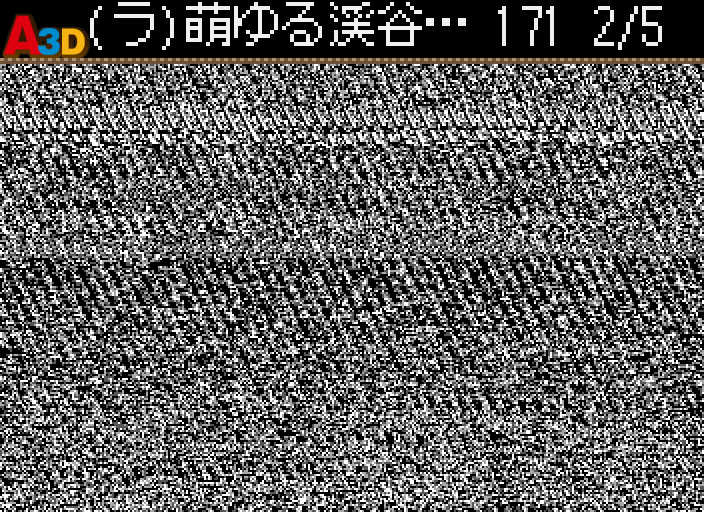 HNI_1405.JPG