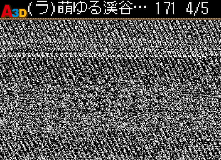 HNI_1407.JPG