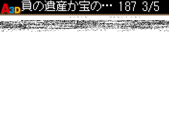 HNI_0085.JPG
