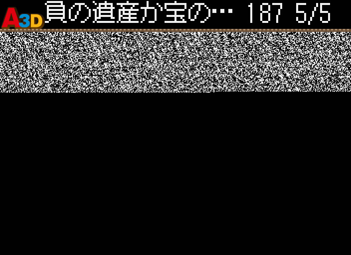 HNI_0087.JPG