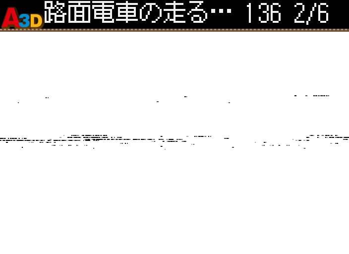 HNI_2934.JPG
