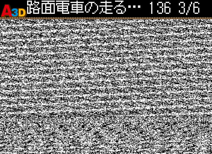 HNI_2935.JPG